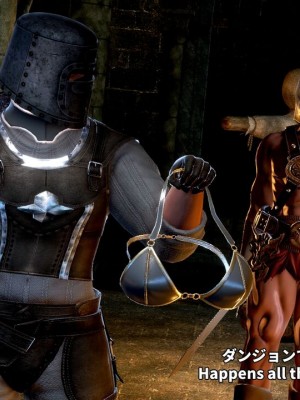 [もみおじ] Mimic Trap 7_0072