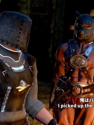 [もみおじ] Mimic Trap 7_0073