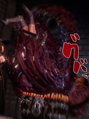 [もみおじ] Mimic Trap 3_006