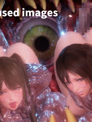 [もみおじ] Mimic Trap 3_037