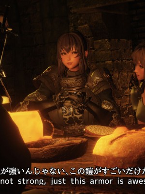 [momi oji] 魔法の鎧 MAGIC ARMOR_005