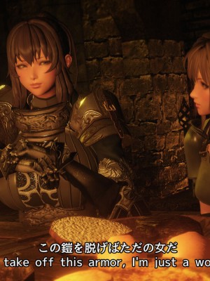 [momi oji] 魔法の鎧 MAGIC ARMOR_006