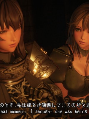 [momi oji] 魔法の鎧 MAGIC ARMOR_007