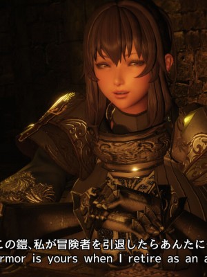 [momi oji] 魔法の鎧 MAGIC ARMOR_008