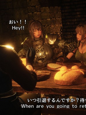 [momi oji] 魔法の鎧 MAGIC ARMOR_010