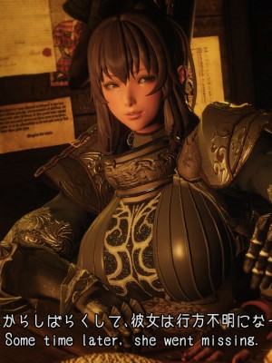 [momi oji] 魔法の鎧 MAGIC ARMOR_011