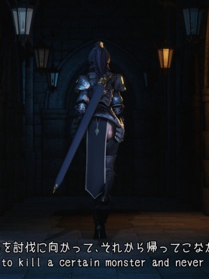 [momi oji] 魔法の鎧 MAGIC ARMOR_012