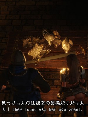 [momi oji] 魔法の鎧 MAGIC ARMOR_013