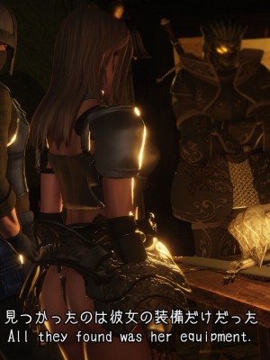 [momi oji] 魔法の鎧 MAGIC ARMOR_014