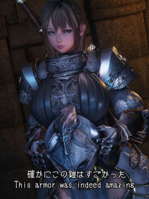 [momi oji] 魔法の鎧 MAGIC ARMOR_019