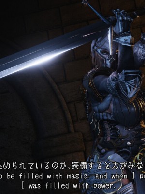 [momi oji] 魔法の鎧 MAGIC ARMOR_020