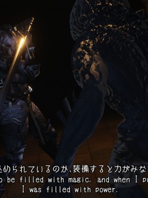 [momi oji] 魔法の鎧 MAGIC ARMOR_021