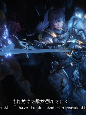 [momi oji] 魔法の鎧 MAGIC ARMOR_025