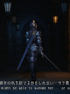 [momi oji] 魔法の鎧 MAGIC ARMOR_027