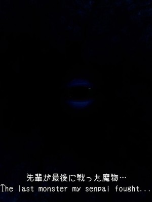 [momi oji] 魔法の鎧 MAGIC ARMOR_028