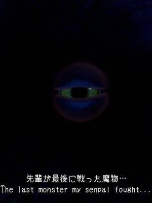 [momi oji] 魔法の鎧 MAGIC ARMOR_029