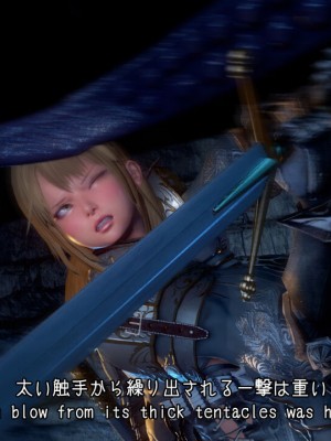 [momi oji] 魔法の鎧 MAGIC ARMOR_034