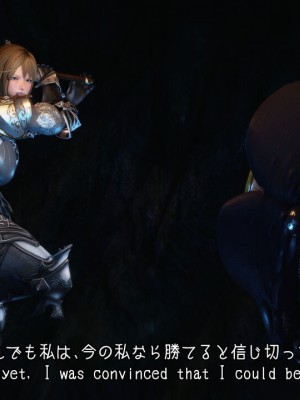 [momi oji] 魔法の鎧 MAGIC ARMOR_035