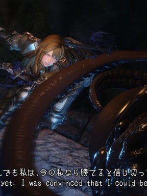 [momi oji] 魔法の鎧 MAGIC ARMOR_036