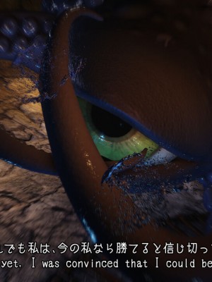 [momi oji] 魔法の鎧 MAGIC ARMOR_038