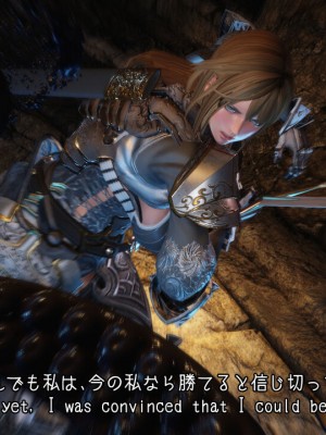 [momi oji] 魔法の鎧 MAGIC ARMOR_039