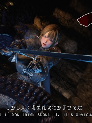 [momi oji] 魔法の鎧 MAGIC ARMOR_040