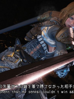 [momi oji] 魔法の鎧 MAGIC ARMOR_044