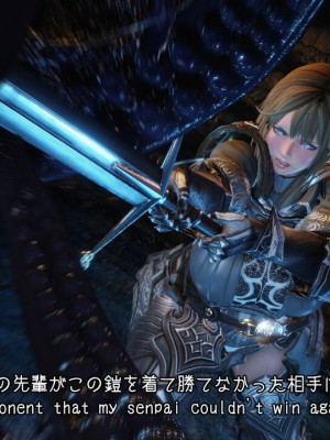 [momi oji] 魔法の鎧 MAGIC ARMOR_045