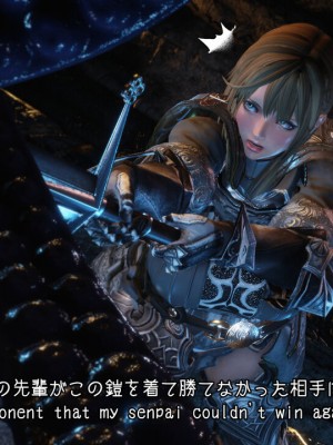 [momi oji] 魔法の鎧 MAGIC ARMOR_046