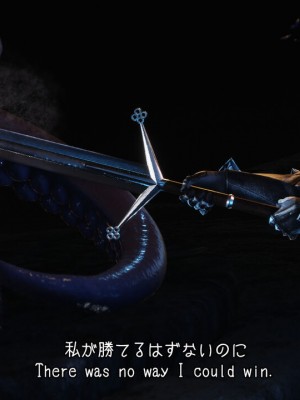 [momi oji] 魔法の鎧 MAGIC ARMOR_048