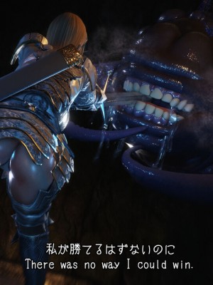 [momi oji] 魔法の鎧 MAGIC ARMOR_049