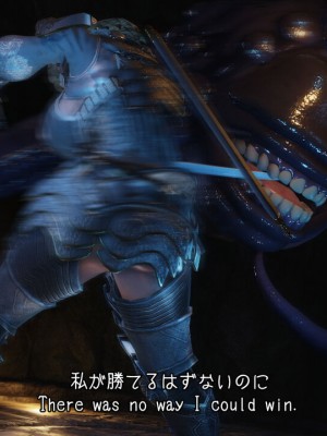 [momi oji] 魔法の鎧 MAGIC ARMOR_050