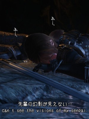 [momi oji] 魔法の鎧 MAGIC ARMOR_052