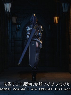 [momi oji] 魔法の鎧 MAGIC ARMOR_053