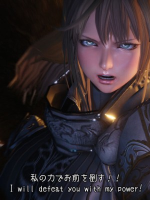 [momi oji] 魔法の鎧 MAGIC ARMOR_057