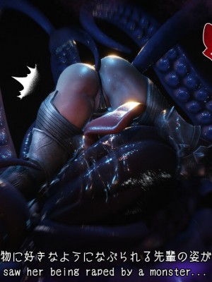 [momi oji] 魔法の鎧 MAGIC ARMOR_066