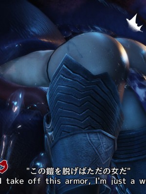 [momi oji] 魔法の鎧 MAGIC ARMOR_071