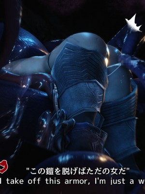 [momi oji] 魔法の鎧 MAGIC ARMOR_072