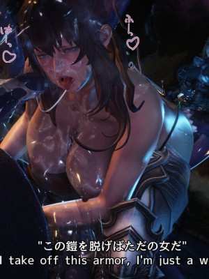 [momi oji] 魔法の鎧 MAGIC ARMOR_074