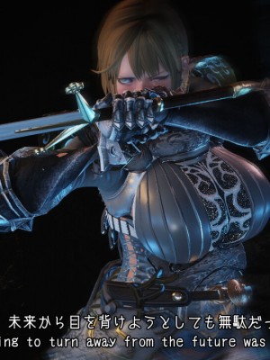 [momi oji] 魔法の鎧 MAGIC ARMOR_079