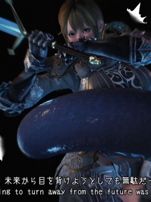 [momi oji] 魔法の鎧 MAGIC ARMOR_080