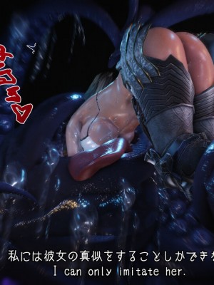 [momi oji] 魔法の鎧 MAGIC ARMOR_082