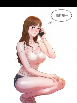 [husky team & 金老頭] 女神寫真 1-60 官方中文（完結）_016_015