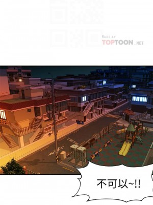 [husky team & 金老頭] 女神寫真 1-60 官方中文（完結）_018_017