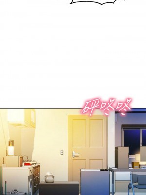 [husky team & 金老頭] 女神寫真 1-60 官方中文（完結）_027_026