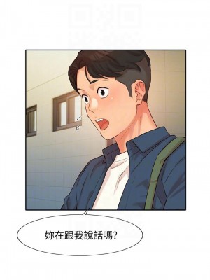 [husky team & 金老頭] 女神寫真 1-60 官方中文（完結）_036_035