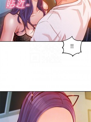 [husky team & 金老頭] 女神寫真 1-60 官方中文（完結）_044_043