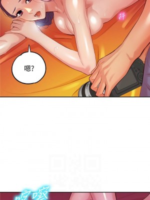 [husky team & 金老頭] 女神寫真 1-60 官方中文（完結）_060_060