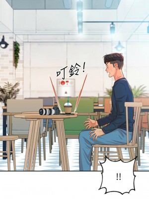 [husky team & 金老頭] 女神寫真 1-60 官方中文（完結）_065_065