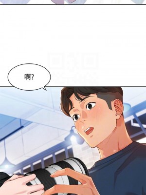 [husky team & 金老頭] 女神寫真 1-60 官方中文（完結）_069_69